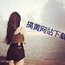 金年会(中国)官方网站