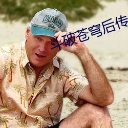ca88手机客户端(安卓/苹果)CA88会员登录入口