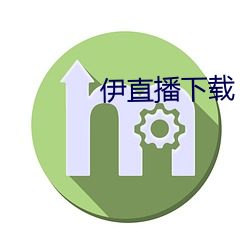 欧博abg - 官方网址登录入口