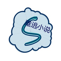 ca88手机客户端(安卓/苹果)CA88会员登录入口