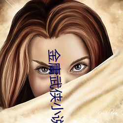 金年会(中国)官方网站