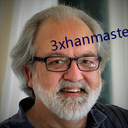 3xhanmaster