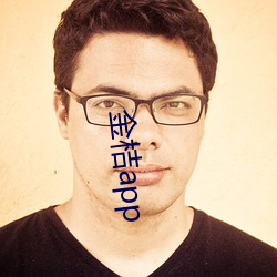 金桔app （服输��