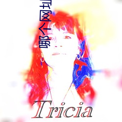 哪个(個)网址可(可)以免费看轻小说