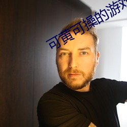 BG大游(中国)唯一官方网站