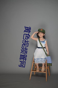 米乐M6·(中国)官方网站