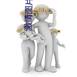 BG大游(中国)唯一官方网站