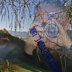 918博天堂·(中国)手机版客户端