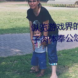 凯时国际·(中国)娱乐官方网站