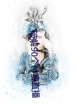 AG真人平台(中国)官方网站