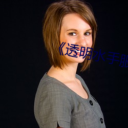 suncitygroup太阳集团--官方网站