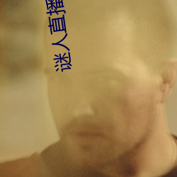 ca88手机客户端(安卓/苹果)CA88会员登录入口