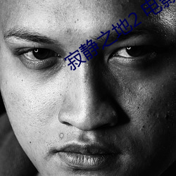 九游会登录j9入口 - 中国官方网站 | 真人游戏第一品牌
