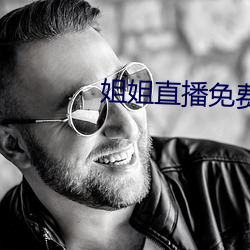 suncitygroup太阳集团--官方网站