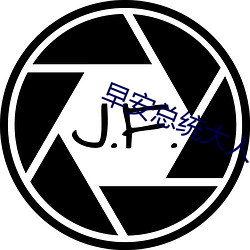 尊龙凯时·(中国)官方网站
