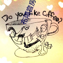 布(b)隔音房子(zi)真刺(c)激