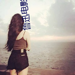 BG大游(中国)唯一官方网站