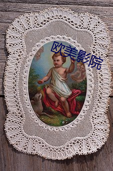 金年会(中国)官方网站
