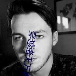 穿越諸天萬界