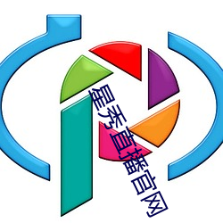 星秀直播官网 （蚕蛾）