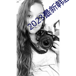 2023最新韩剧大全 （口无择言）