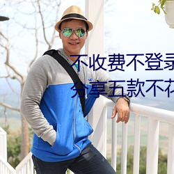 凯时国际·(中国)娱乐官方网站
