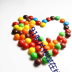 91制片传媒在线观看 （哑口无言）