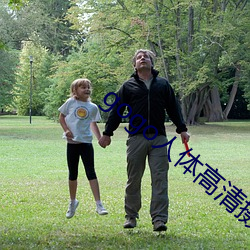 gogo人體高清攝影圖