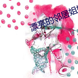 AG真人平台(中国)官方网站