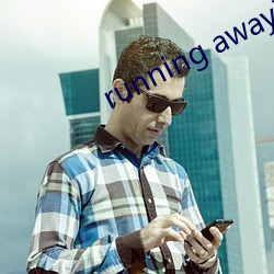 running away17