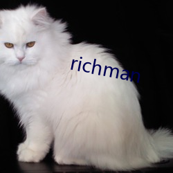 richman