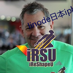 linode日本iphone美