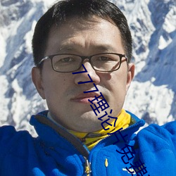918博天堂·(中国)手机版客户端