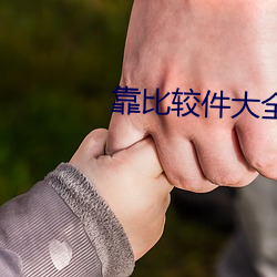 AG真人平台(中国)官方网站