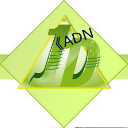 《ADN （自刭）