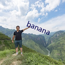 banana