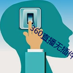 yp街机电子游戏(中国)官方网站