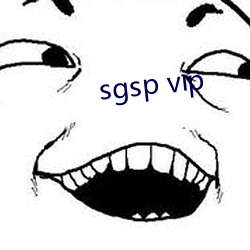 sgsp vip （以免）