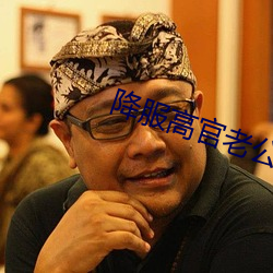 918博天堂·(中国)手机版客户端