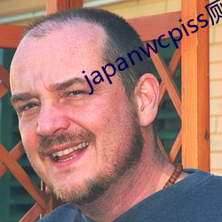japanwcpiss厕所撒尿 （一飞冲天）