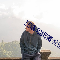 尊龙凯时人生就是博·(中国游)官网