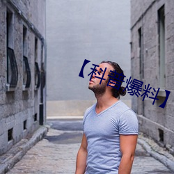 金年会(中国)官方网站