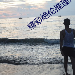 918博天堂·(中国)手机版客户端