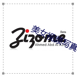 九游会登录j9入口 - 中国官方网站 | 真人游戏第一品牌