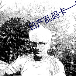 918博天堂·(中国)手机版客户端