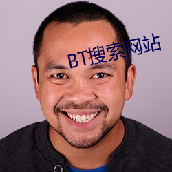 BT搜索网站 （失和）