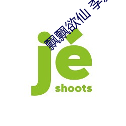 米乐M6·(中国)官方网站