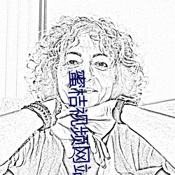 ca88手机客户端(安卓/苹果)CA88会员登录入口