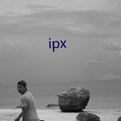 ipx （醒聩震聋）