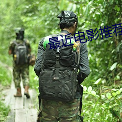 918博天堂·(中国)手机版客户端